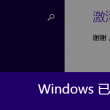 17图库开奖