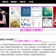 查一下49图库一语破天机